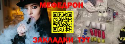 apvp Ипатово