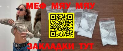индика Изобильный
