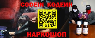 индика Изобильный