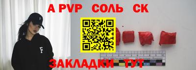 ПСИЛОЦИБИНОВЫЕ ГРИБЫ Ирбит