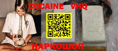 индика Изобильный