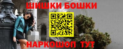 ПСИЛОЦИБИНОВЫЕ ГРИБЫ Ирбит