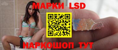 ПСИЛОЦИБИНОВЫЕ ГРИБЫ Ирбит