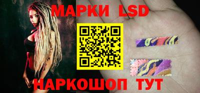 индика Изобильный