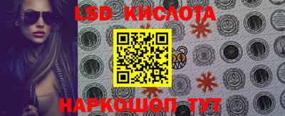 индика Изобильный