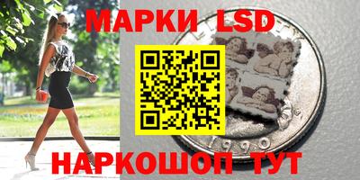 индика Изобильный