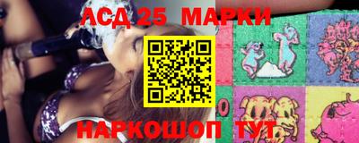 индика Изобильный