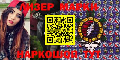 индика Изобильный