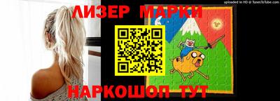 ПСИЛОЦИБИНОВЫЕ ГРИБЫ Ирбит