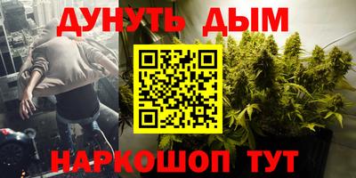apvp Ипатово