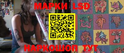 индика Изобильный
