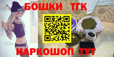 индика Изобильный