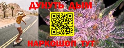 apvp Ипатово