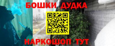 ПСИЛОЦИБИНОВЫЕ ГРИБЫ Ирбит