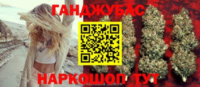 ПСИЛОЦИБИНОВЫЕ ГРИБЫ Ирбит