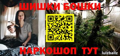 ПСИЛОЦИБИНОВЫЕ ГРИБЫ Ирбит