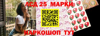 индика Изобильный