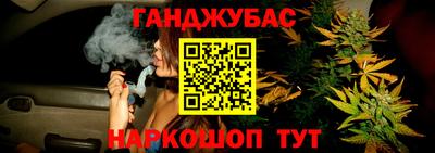ПСИЛОЦИБИНОВЫЕ ГРИБЫ Ирбит