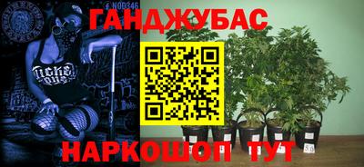 apvp Ипатово