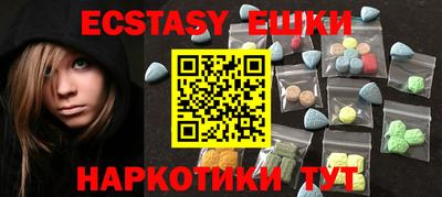 apvp Ипатово