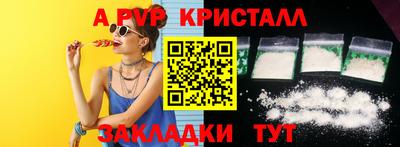 ПСИЛОЦИБИНОВЫЕ ГРИБЫ Ирбит
