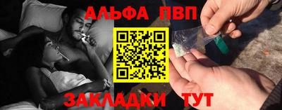 индика Изобильный