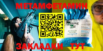 индика Изобильный