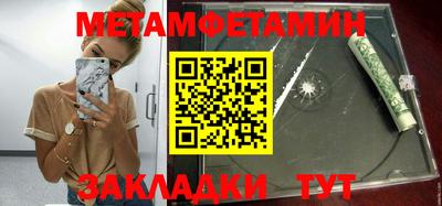 индика Изобильный