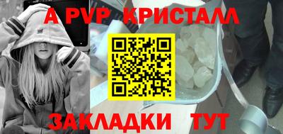 ПСИЛОЦИБИНОВЫЕ ГРИБЫ Ирбит