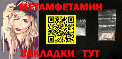 индика Изобильный