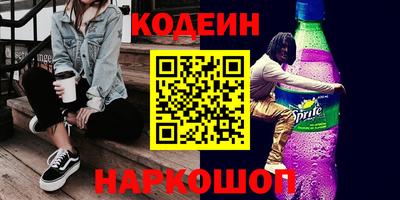 apvp Ипатово