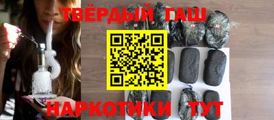 apvp Ипатово