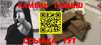 ПСИЛОЦИБИНОВЫЕ ГРИБЫ Ирбит