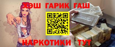 индика Изобильный