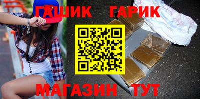 apvp Ипатово