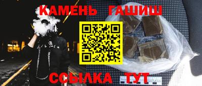 apvp Ипатово
