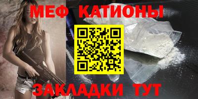 ПСИЛОЦИБИНОВЫЕ ГРИБЫ Ирбит