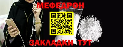 ПСИЛОЦИБИНОВЫЕ ГРИБЫ Ирбит