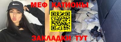 ПСИЛОЦИБИНОВЫЕ ГРИБЫ Ирбит