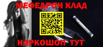 ПСИЛОЦИБИНОВЫЕ ГРИБЫ Ирбит